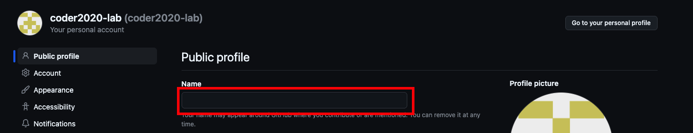Check your public name